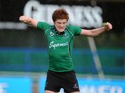 2 October 2010; Sean O'Brien, Connacht, celebrates his side's victory. U-18 Clubs Interprovincial, Leinster v Connacht, Donnybrook Stadium, Donnybrook, Dublin. Picture credit: Stephen McCarthy / SPORTSFILE