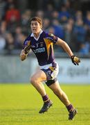 10 October 2010; Rory O'Carroll, Kilmacud Crokes, in action during the game. Dublin County Senior Football Championship Semi-Final, Kilmacud Crokes v St Vincent's, Parnell Park, Dublin. Picture credit: Stephen McCarthy / SPORTSFILE