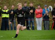 11 August 2016; Ulster's Stuart Olding during an open training session at Virginia RFC in Virginia, Co Cavan. Photo by Oliver McVeigh/Sportsfile