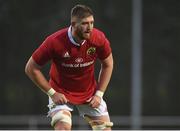 19 August 2016; Darren O'Shea of Munster during a pre-season friendly match at the RSC in Waterford. Photo by Matt Browne/Sportsfile