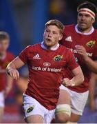 19 August 2016; John Poland of Munster during a pre-season friendly match at the RSC in Waterford. Photo by Matt Browne/Sportsfile