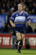 31 August 2001; Denis Hickie of Leinster during the Celtic League match between Leinster and Ulster at Donnybrook Stadium in Dublin. Photo by Brendan Moran/Sportsfile