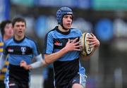 15 December 2010; Killian Sunderman, Newpark Comprehensive. McMullen Cup Final, Skerries C.C. v Newpark Comprehensive, Donnybrook, Dublin. Picture credit: David Maher / SPORTSFILE