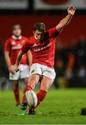9 September 2016; Ian Keatley of Munster kicks a penalty during the Guinness PRO12 Round 2 match between Munster and Cardiff Blues at Irish Independent Park in Cork. Photo by Piaras Ó Mídheach/Sportsfile