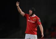 9 September 2016; Donnacha Ryan of Munster during the Guinness PRO12 Round 2 match between Munster and Cardiff Blues at Irish Independent Park in Cork. Photo by Piaras Ó Mídheach/Sportsfile