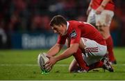 9 August 2016; Ian Keatley of Munster lines up a kick during the Guinness PRO12 Round 2 match between Munster and Cardiff Blues at Irish Independent Park in Cork. Photo by Piaras Ó Mídheach/Sportsfile