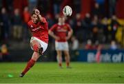 9 August 2016; Ian Keatley of Munster takes a penalty during the Guinness PRO12 Round 2 match between Munster and Cardiff Blues at Irish Independent Park in Cork. Photo by Piaras Ó Mídheach/Sportsfile