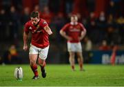 9 August 2016; Ian Keatley of Munster takes a penalty during the Guinness PRO12 Round 2 match between Munster and Cardiff Blues at Irish Independent Park in Cork. Photo by Piaras Ó Mídheach/Sportsfile