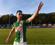 2 October 2016; Alan Bennett of Cork City celebrates at the end of the Irish Daily Mail FAI Cup Semi-Final match between St Patrick's Athletic and Cork City at Richmond Park in Dublin. Photo by David Maher/Sportsfile