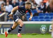 16 October 2016; Ian Madigan of Bordeaux-Bégles during the European Rugby Champions Cup Pool 5 Round 1 match between Bordeaux-Begles and Ulster at Stade Chaban-Delmas in Bordeaux, France. Photo by Ramsey Cardy/Sportsfile