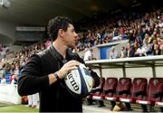 16 October 2016; Golfer Rory McIlroy in attendance at the European Rugby Champions Cup Pool 5 Round 1 match between Bordeaux-Begles and Ulster at Stade Chaban-Delmas in Bordeaux, France. Photo by Ramsey Cardy/Sportsfile