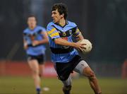 3 March 2011; Ciaran Lyng, UCD. Ulster Bank Sigerson Cup Football Quarter-Final, UCD v NUIG, Castle Pitch, UCD, Belfield, Dublin. Picture credit: Matt Browne / SPORTSFILE