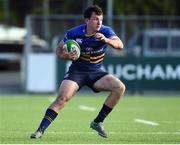 22 October 2016; Hugo Keenan of Leinster A during the British & Irish Cup Pool 4 match between Leinster A and Nottingham Rugby at Donnybrook Stadium in Donnybrook, Dublin. Photo by Matt Browne/Sportsfile