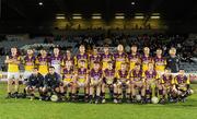 23 March 2011; The Wexford squad. Cadbury Leinster GAA Football Under 21 Championship Semi-Final, Carlow v Wexford, O'Moore Park, Portlaoise, Co. Laois. Picture credit: Matt Browne / SPORTSFILE