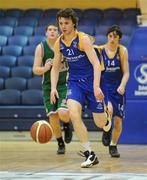 24 March 2011; Declan Cahill, Castleisland Community College, Castleisland, Co. Kerry. Basketball Ireland Boys U19A Schools League Final, Calasanctius College, Oranmore, Co. Galway v Castleisland Community College, Castleisland, Co. Kerry, National Basketball Arena, Tallaght, Co. Dublin. Picture credit: Barry Cregg / SPORTSFILE