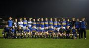 23 March 2011; The Tipperary squad. Cadbury Munster GAA Football Under 21 Championship Semi-Final, Cork v Tipperary, Pairc Ui Rinn, Cork. Picture credit: Stephen McCarthy / SPORTSFILE