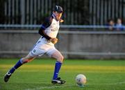 16 April 2011; Alan O'Mara, Cavan. Cadbury GAA All-Ireland Football U21 Championship Semi-Final, Cavan v Wexford, Parnell Park, Dublin. Picture credit: Matt Browne / SPORTSFILE