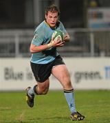 20 April 2011; Stephen O'Dwyer, UCD. Newstalk Metropolitan Cup Final, St Marys College RFC v UCD. Donnybrook Stadium, Donnybrook, Dublin. Picture credit: Matt Browne / SPORTSFILE