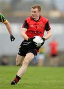 10 April 2011; Brendan McArdle, Down. Allianz Football League, Division 1, Round 7, Kerry v Down, Fitzgerald Stadium, Killarney, Co. Kerry. Picture credit: Brendan Moran / SPORTSFILE