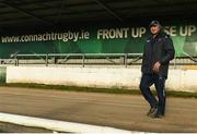 21 December 2016; Pat Lam, Head coach of Connacht arriving for squad training at the Sportsground in Galway. Photo by David Maher/Sportsfile