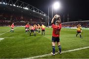 26 December 2016; James Tracy of Leinster prior to the Guinness PRO12 Round 11 match between Munster and Leinster at Thomond Park in Limerick. Photo by Stephen McCarthy/Sportsfile