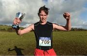 7 February 2017; Gary Martin, age 16, from Galway Community College, after winning the Senior Boys 6000m race during the Irish Life Health Connacht Schools Cross Country at Calry Community Park in Sligo. Photo by David Maher/Sportsfile