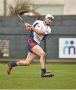 7 February 2017; Aaron Gillane of Mary Immaculate College Limerick scores a second half goal during the Independent.ie HE GAA Fitzgibbon Cup Group A Round 3 match between Dublin Institute of Technology and Mary Immaculate College Limerick at Parnells GAA Club in Coolock, Co Dublin. Photo by Cody Glenn/Sportsfile