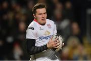 10 February 2017; Jacob Stockdale of Ulster runs in to score his side's fourth try during the Guinness PRO12 Round 14 match between Ulster and Edinburgh Rugby at Kingspan Stadium in Belfast. Photo by Piaras Ó Mídheach/Sportsfile