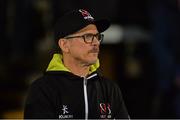 10 February 2017; Ulster Director of Rugby Les Kiss ahead of the Guinness PRO12 Round 14  match between Ulster and Edinburgh Rugby at Kingspan Stadium in Belfast. Photo by Oliver McVeigh/Sportsfile