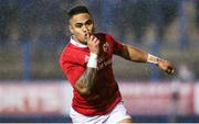 4 March 2017; Francis Saili of Munster celebrates scoring his side's first try during the Guinness PRO12 Round 17 match between Cardiff Blues and Munster at the BT Sport Arms Park in Cardiff, Wales. Photo by Darren Griffiths/Sportsfile