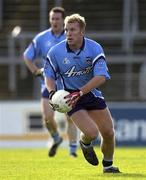 24 March 2002; Shane Ryan of Dublin during the Allianz National Football League Division 1A Round 6 match between Dublin and Roscommon at Parnell Park in Dublin. Photo by Damien Eagers/Sportsfile