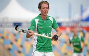 21 August 2011; Andrew McConnell, Ireland. GANT EuroHockey Nations Men's Championships 2011, Ireland v England, Warsteiner HockeyPark, Mönchengladbach, Germany. Picture credit: Diarmuid Greene / SPORTSFILE