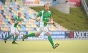 21 August 2011; Timothy Cockram, Ireland. GANT EuroHockey Nations Men's Championships 2011, Ireland v England, Warsteiner HockeyPark, Mönchengladbach, Germany. Picture credit: Diarmuid Greene / SPORTSFILE