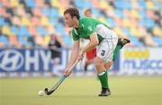 21 August 2011; John Jackson, Ireland. GANT EuroHockey Nations Men's Championships 2011, Ireland v England, Warsteiner HockeyPark, Mönchengladbach, Germany. Picture credit: Diarmuid Greene / SPORTSFILE