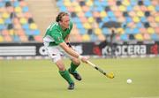 21 August 2011; Andrew McConnell, Ireland. GANT EuroHockey Nations Men's Championships 2011, Ireland v England, Warsteiner HockeyPark, Mönchengladbach, Germany. Picture credit: Diarmuid Greene / SPORTSFILE