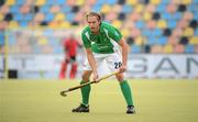 21 August 2011; Michael Darling, Ireland. GANT EuroHockey Nations Men's Championships 2011, Ireland v England, Warsteiner HockeyPark, Mönchengladbach, Germany. Picture credit: Diarmuid Greene / SPORTSFILE