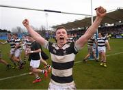 17 March 2017; Conor Doran of Belvedere College celebrates following the Bank of Ireland Leinster Schools Senior Cup Final match between Belvedere College and Blackrock College at RDS Arena in Dublin. Photo by Stephen McCarthy/Sportsfile