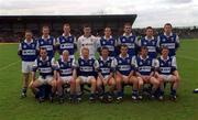 14 April 2002; The Laois team before the Allianz National Football League Division 2 Semi-Final match between Armagh and Laois at Pearse Park in Longford. Photo by Ray McManus/Sportsfile