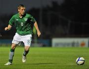 1 September 2011; James McCarthy, Republic of Ireland. UEFA Under 21 European Championship 2013 Qualification, Republic of Ireland v Hungary, The Showgrounds, Sligo. Picture credit: Barry Cregg / SPORTSFILE