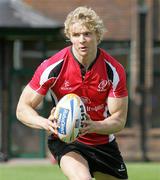 5 September 2011; Ulster's Chris Cochrane in action during squad training ahead of their side's Celtic League game against Aironi on Saturday. Ulster Rugby Squad Training, Newforge Country Club, Belfast, Co. Antrim. Picture credit: John Dickson / SPORTSFILE