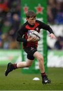 1 April 2017; Action from the Bank of Ireland Minis, featuring Tullamore RFC and Clontarf RFC, at half time during the European Rugby Champions Cup Quarter-Final match between Leinster and Wasps at Aviva Stadium, in Lansdowne Road, Dublin.   Photo by Stephen McCarthy/Sportsfile