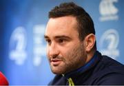 10 April 2017; Dave Kearney of Leinster during a press conference at Leinster Rugby Headquarters in UCD, Dublin. Photo by Stephen McCarthy/Sportsfile