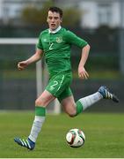 13 April 2017; James Carroll of Republic of Ireland during the Centenary Shield match between Republic of Ireland U18s and England at Home Farm FC in Whitehall, Dublin. Photo by Matt Browne/Sportsfile
