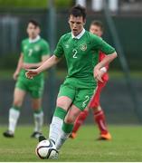 13 April 2017; James Carroll of Republic of Ireland during the Centenary Shield match between Republic of Ireland U18s and England at Home Farm FC in Whitehall, Dublin. Photo by Matt Browne/Sportsfile