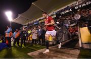 3 June 2017; Iain Henderson of the British & Irish Lions runs out prior to the match between the New Zealand Provincial Barbarians and the British & Irish Lions at Toll Stadium in Whangarei, New Zealand. Photo by Stephen McCarthy/Sportsfile