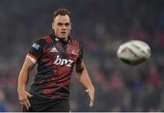 10 June 2017; Israel Dagg of Crusaders during the match between Crusaders and the British & Irish Lions at AMI Stadium in Christchurch, New Zealand. Photo by Stephen McCarthy/Sportsfile