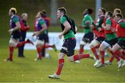 15 June 2017; Peter O'Mahony during a British and Irish Lions training session at the Rotorua International Stadium in Rotorua, New Zealand. Photo by Stephen McCarthy/Sportsfile