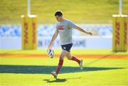 16 June 2017; Jonathan Sexton during the British and Irish Lions captain's run at Rotorua International Stadium in Rotorua, New Zealand. Photo by Stephen McCarthy/Sportsfile