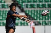 16 June 2017; Shota Horie of Japan during the captain's run in the Shizuoka Stadium Epoca in Fukuroi, Shizuoka Prefecture, Japan. Photo by Brendan Moran/Sportsfile