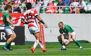 17 June 2017; Keith Earls of Ireland scores his side's first try during the rugby international match between Japan and Ireland at the Shizuoka Epoca Stadium in Fukuroi, Shizuoka Prefecture, Japan. Photo by Brendan Moran/Sportsfile